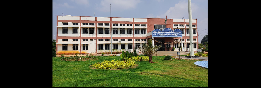 KALWAKURTHY MUNICIPALITY
