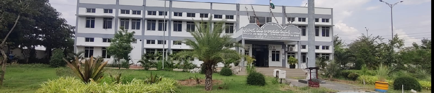 KALWAKURTHY MUNICIPALITY